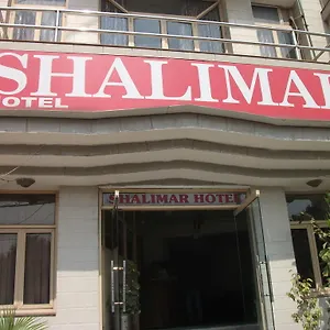 Hotel Shalimar New Delhi